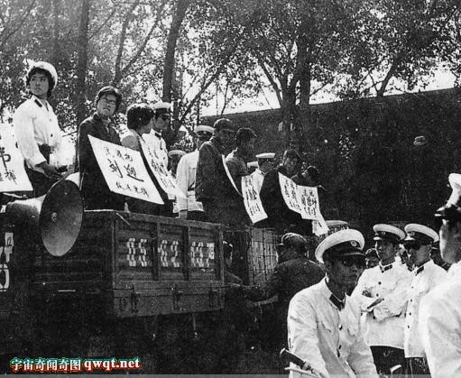 1983年严打时期<em>刑场枪决</em>死刑犯老照片(组图)-