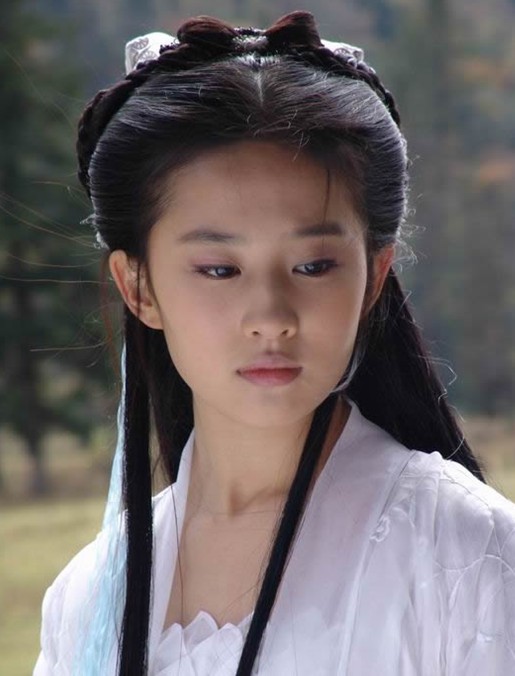 <em>杨过小龙女</em>惊现西单街头卖艺只为供房(组图)-商