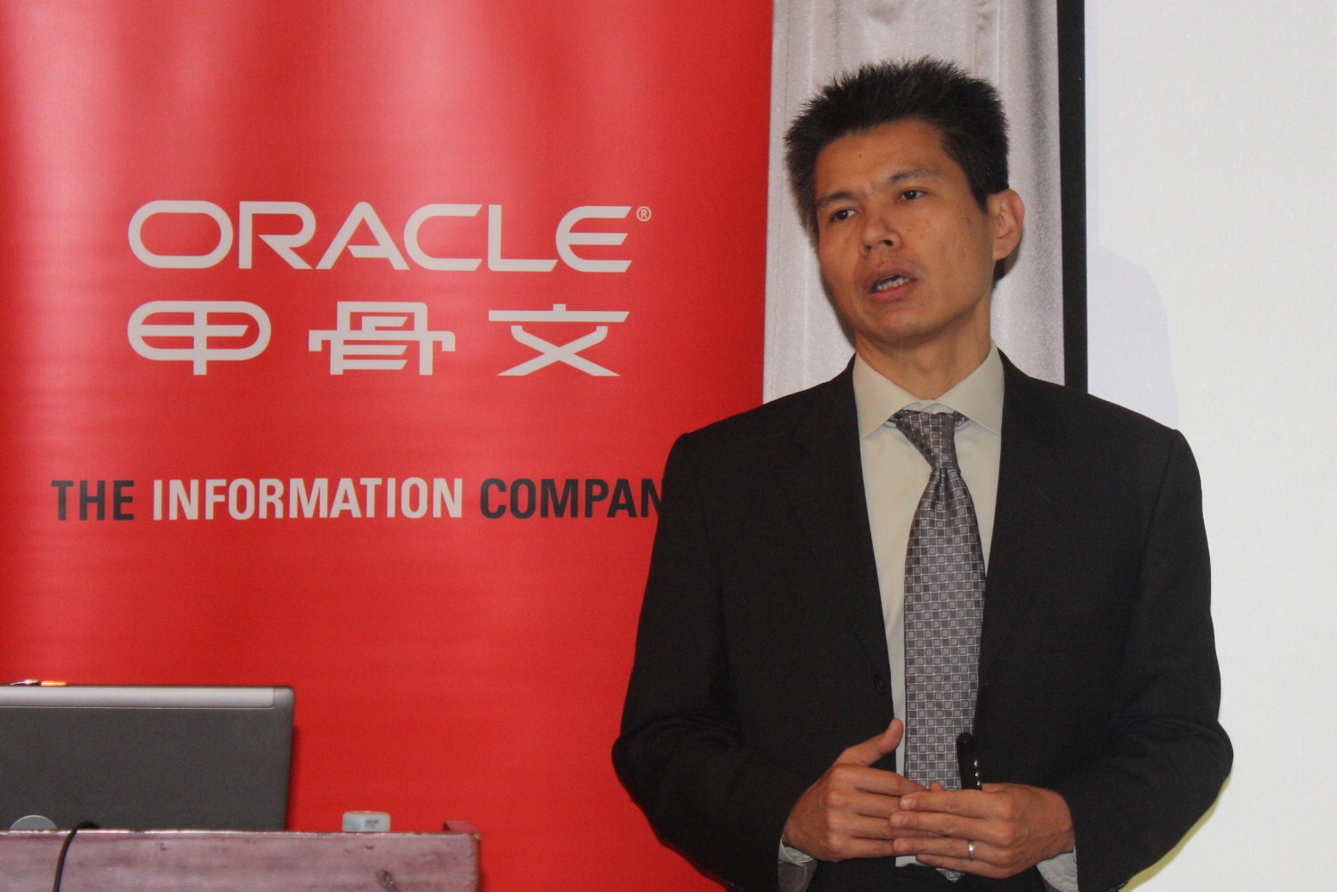 收入证明_技术顾问收入