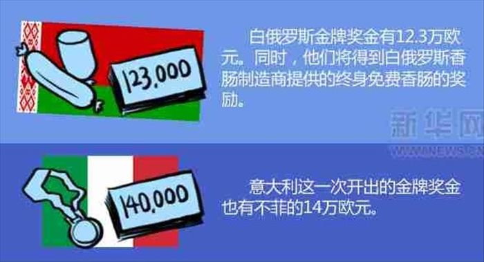 144773912.jpg