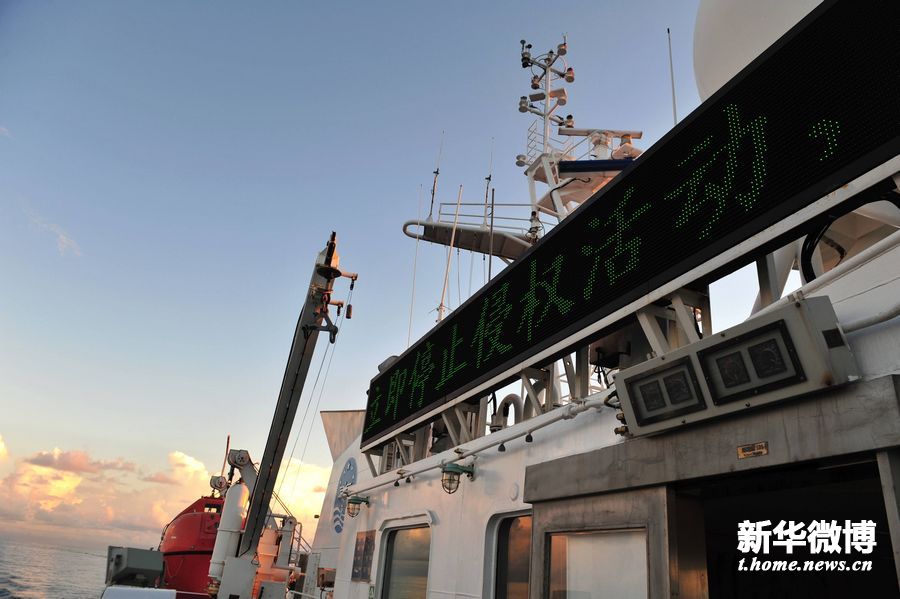 90后洋芋疙瘩陕北high歌秒杀张玮-新闻频道-和