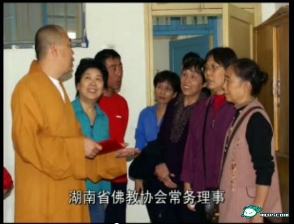 天籁寺住持 圆通法师 与多名女性有染 纪委官员