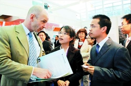 收入证明_玛氏高管收入(3)