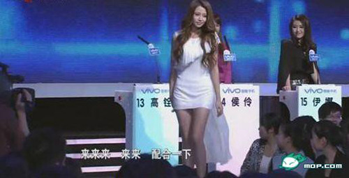 热议:非诚勿扰<em>美女</em>嘉宾现场<em>脱丝袜</em>为男嘉宾示