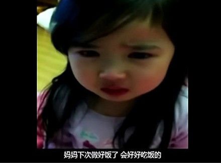 韩国6岁萝莉图片