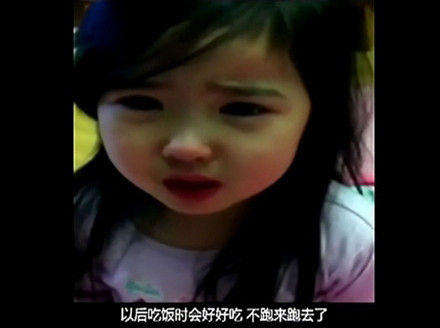 韩国6岁萝莉图片