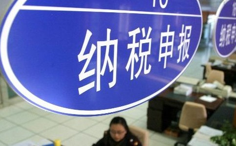 logo是什么意思_隐性收入是什么意思(3)