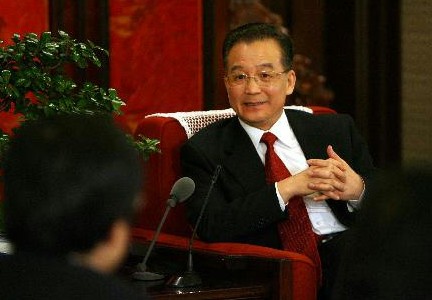 中国银行收入证明模板_中国隐性收入(2)