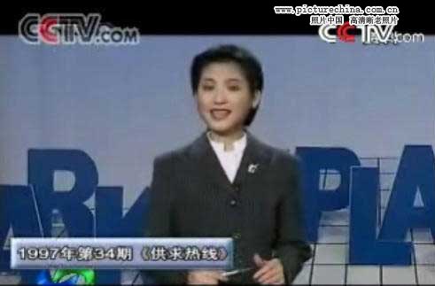六七十年代广播电台播音员 149387513.jpg