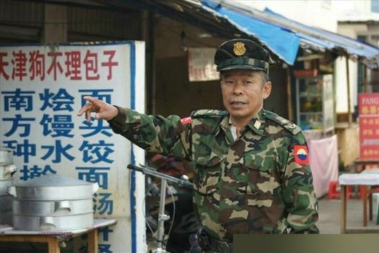 缅甸克钦邦地图全图_缅甸克钦邦军士兵收入(2)