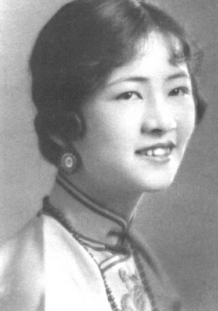 <em>民国十大才女</em>乱世岁月里的爱情经历(组图)-读书