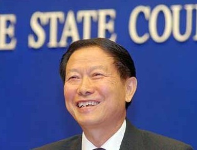 收入证明范本_支出收入表格_央企职工收入高