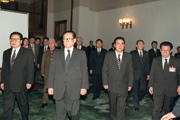胡锦涛,<em>荣毅仁</em>等党