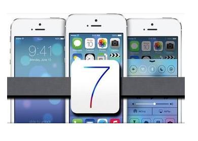 ios12.5.7系统 158420906.jpg