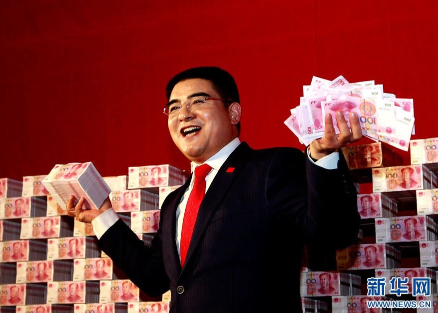 组图:陈光标豪言收购纽约时报 斥资10亿美元