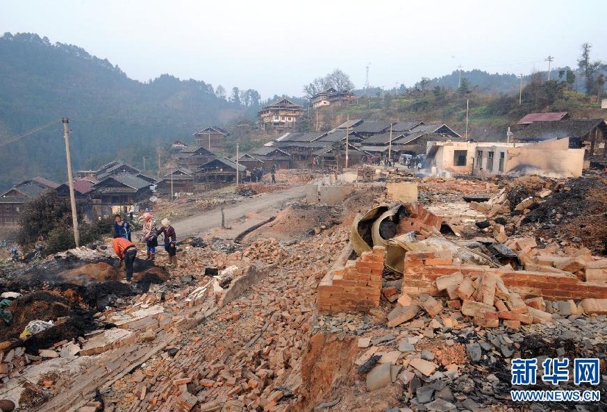 贵州镇远报京侗寨核心区超半数居民受灾