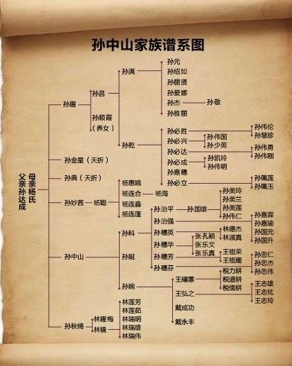 161938592.jpg
