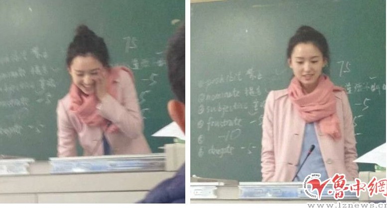 组图:<em>川师美女老师</em>走红 网友都被迷倒-新闻频道