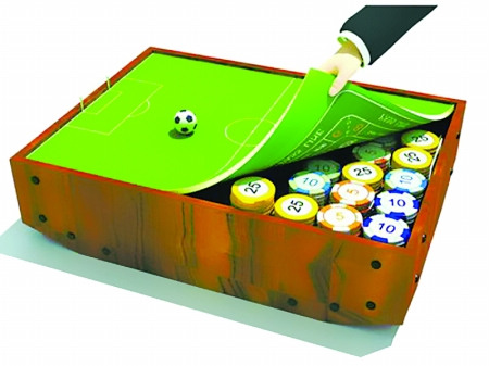 7个理由告诉你世界杯赌球赌不得-理财频道-和讯网