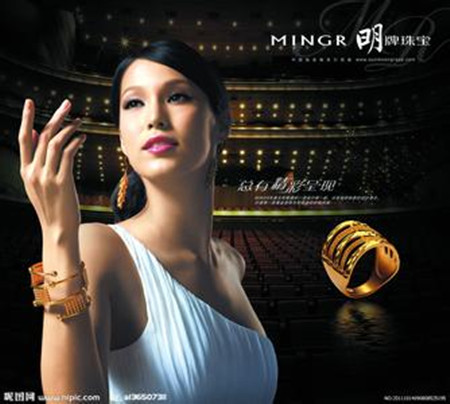 半年报披露 大佬徐翔都拿的什么股(组图)