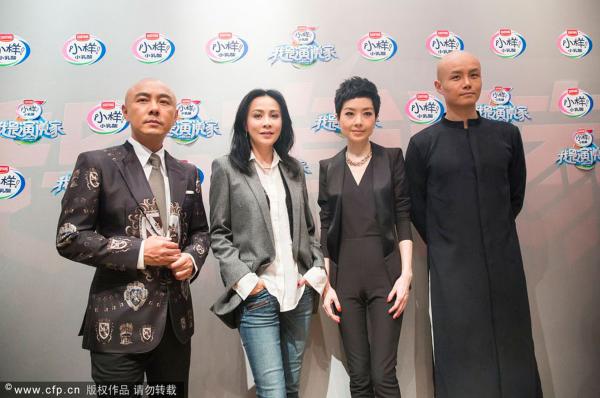 <em>鲁豫新发型</em>成功吸引眼球 <em>干练</em>短发变身女汉子