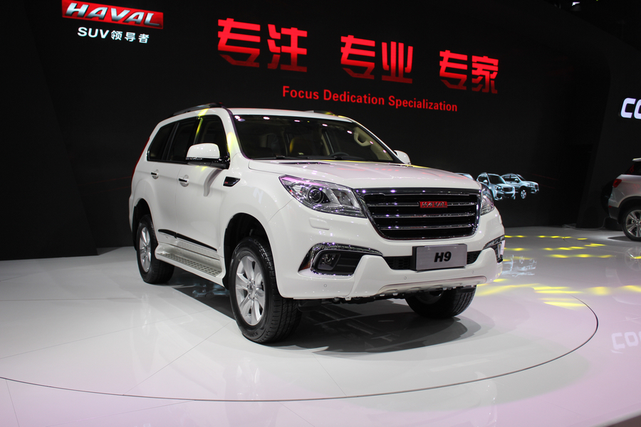 广州车展实拍哈弗H9 长城展台豪华SUV车型汇