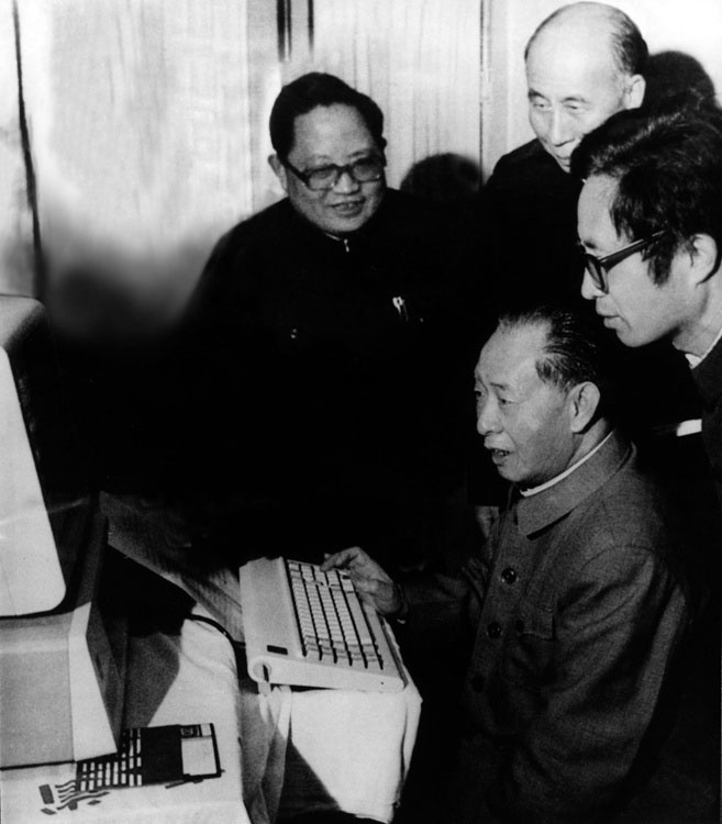 胡耀邦留下八大政声在人间(组图) 