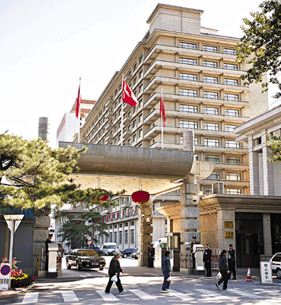 京西大酒店图片