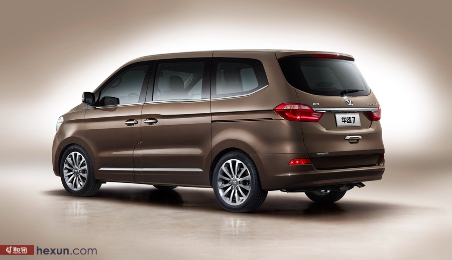 华晨新品牌华颂首款车亮相官图