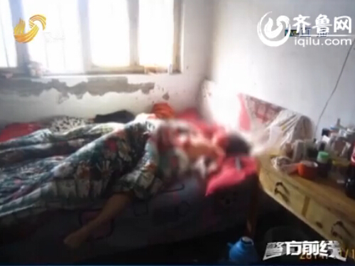 组图:山东一男子持斧砍杀裸身熟睡女友后服毒